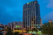 Top Qingdao