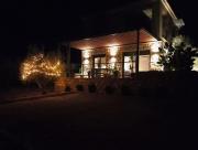 Το Σπίτι της Ελιάς