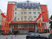 Top Quanzhou