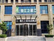 Top Luoyang