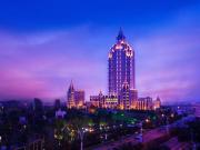 Top Tongxiang