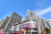 Top Wuhan