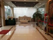Top Tongcheng