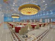 Top Changsha