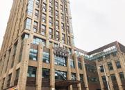 Top Wuhan