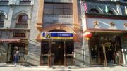 Top Beijing