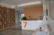 Top Chengdu
