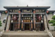 Top Chengdu