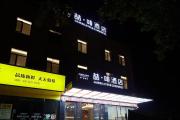 Top Shanghai
