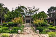 Top Xian