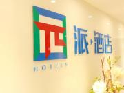 Top Chongqing