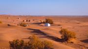 Top Mhamid (Amhamid al-Ghizlan) Top Mhamid (Amhamid al-Ghizlan)