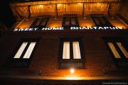 Top Bhaktapur