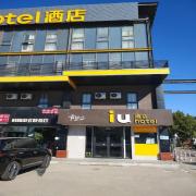 Top Changping