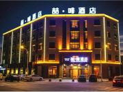 Top Wuhan