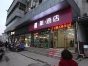 Top Xuzhou