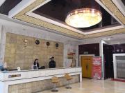 Top Changsha