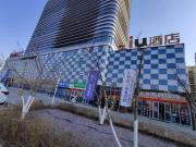 Top Lanzhou