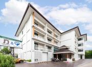 ภูมันตรา บูทีค โฮเทล