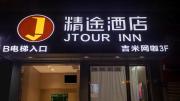Top Wuhan