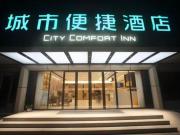 Top Wuhan