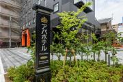APA Hotel TKP Keikyu Kawasaki Ekimae APA Hotel TKP Keikyu Kawasaki Ekimae