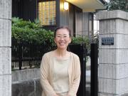 Minpaku Hiraizumi Minpaku Hiraizumi