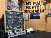 Mt Fuji Hostel Michaels