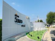 La Vallee Village Town 80172