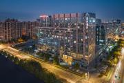 Top Nanjing