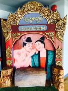 Top Ban Hua Wiang Nua