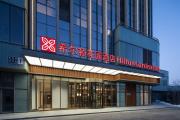 Top Beijing