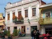 Deluxe Studio in Historic Building Heart of Tbilisi