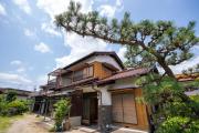 Hanareya Hyō - Vacation STAY 49547v Hanareya Hyō - Vacation STAY 49547v