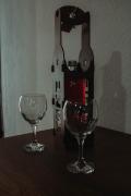 Top Ohrid