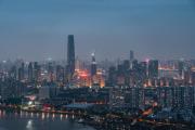 Top Wuhan
