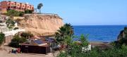 Top San Juan de los Terreros Top San Juan de los Terreros