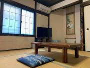 Iya Kankou Ryokan Iya Kankou Ryokan