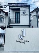 J Jacuzzi Villa Ranong