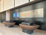 Top Zhuhai