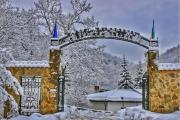 Top Brŭshlyan