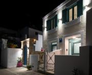 Top Koskinou Top Koskinou