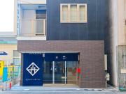 Leisurely Home · Namba 悠闲居·难波