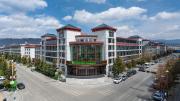 Top Shangri-La
