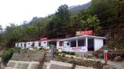AR Resort Gauchar