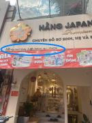 WE HOME TON THAT TUNG