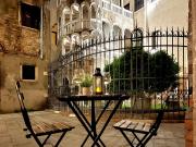 Residenza Scala del Bovolo