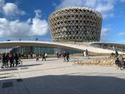 C-view Holiday C-view Holiday