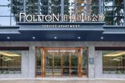 Top Huizhou Top Huizhou