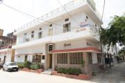 Homestay Urmil Basant Homestay Urmil Basant